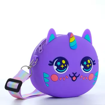 Сумка детская для девочки на молнии