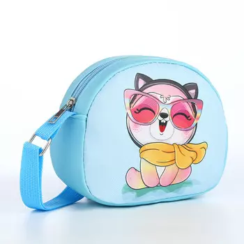 Сумка детская на молнии