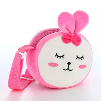 Сумка детская на молнии