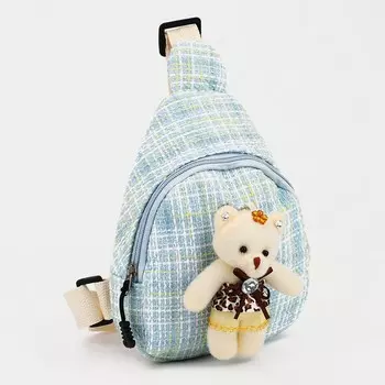 Сумка детская на молнии, через плечо, цвет голубой