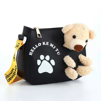 Сумка детская для девочки на молнии