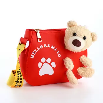 Сумка детская для девочки на молнии