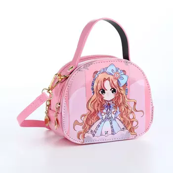 Сумка детская на молнии, цвет розовый