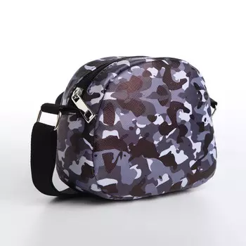 Сумка детская для мальчика на молнии, цвет серый/черный/камуфляж