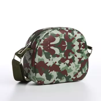 Сумка детская на молнии, цвет зеленый/камуфляж