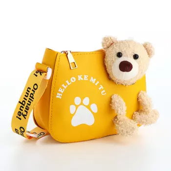 Сумка детская для девочки на молнии