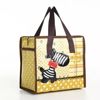 Сумка детская на молнии, цвет желтый