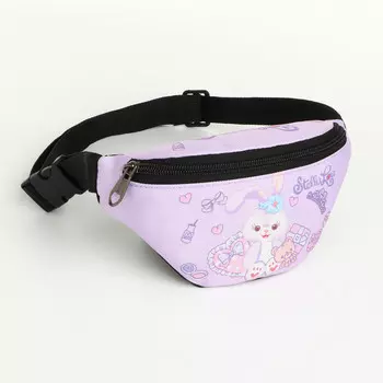 Сумка детская поясная на молнии, цвет сиреневый