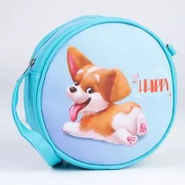 Сумка детская собачка на молнии, цвет голубой