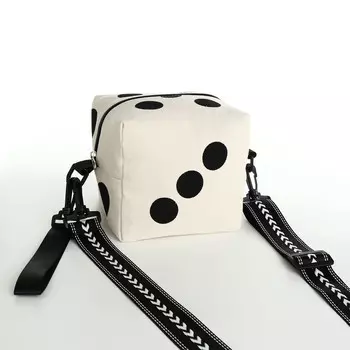 Сумка для девочки на молнии, регулируемый ремень, цвет белый