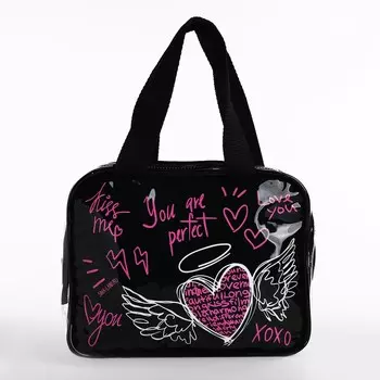 Сумка для купальника you are perfect, 18154 см