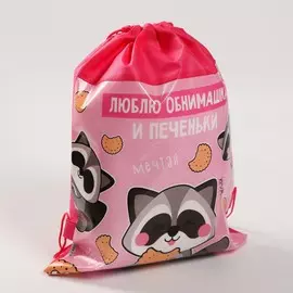 Мешок для обуви