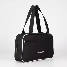 Сумка для обуви textura, на молнии наружный карман, размер 331020 см, черная/белая