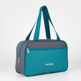 Сумка для обуви textura, на молнии наружный карман, размер 331020 см, серая/морская волна