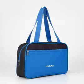 Сумка для обуви на молнии textura, наружный карман, цвет черный/синий