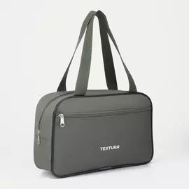 Сумка для обуви textura, на молнии наружный карман, размер 331020 см, хаки