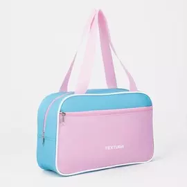 Сумка для обуви textura, на молнии наружный карман, размер 331020 см, голубая/розовая