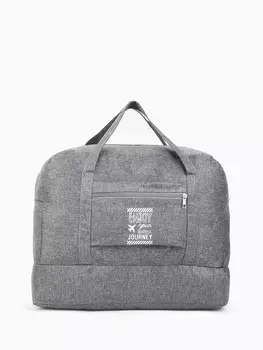 Сумка дорожная на молнии, отдел для обуви, наружный карман, держатель для чемодана, серая