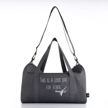 Сумка дорожная на молнии textura, маленький размер, цвет серый