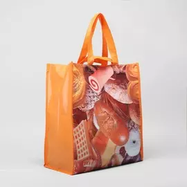 Сумка хозяйственная без молнии, цвет жёлтый