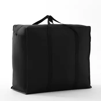 Сумка хозяйственная на молнии, цвет черный