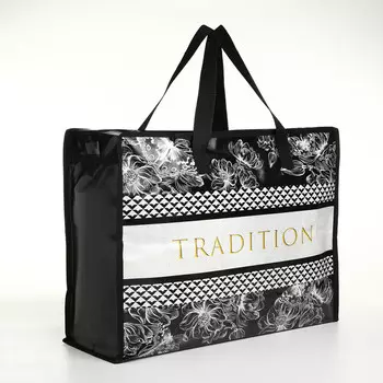 Сумка хозяйственная на молнии, цвет черный