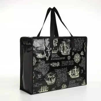 Сумка хозяйственная на молнии, цвет черный