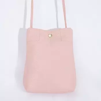 Сумка кросс-боди на клапане, цвет розовый