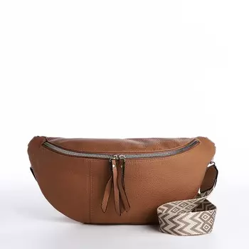 Сумка женская кросс-боди на молнии, 341117 см, бежевая