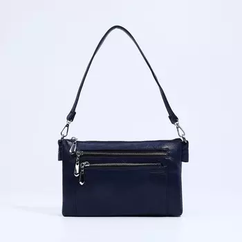 Сумка женская кросс-боди на молнии, 25416 см, темно-синяя