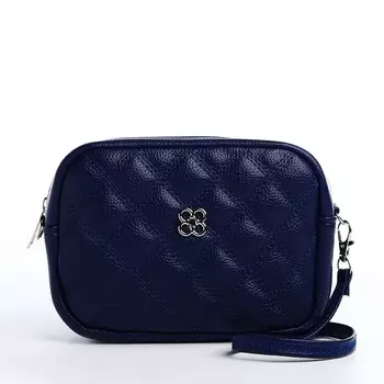 Сумка женская кросс-боди на молнии, 206.513 см, синяя