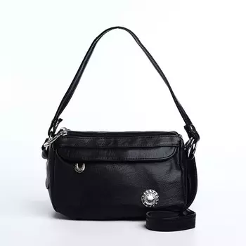 Сумка женская кросс-боди на молнии, 19914 см, однотонная, темно-синяя