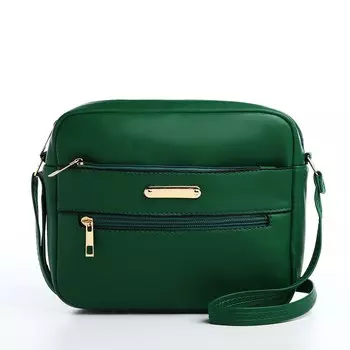 Сумка женская на молнии, цвет зеленый
