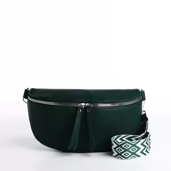 Сумка женская кросс-боди на молнии, 261016 см, зеленая