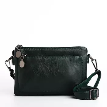 Сумка женская кросс-боди на молнии, 20.5213 см, зеленая