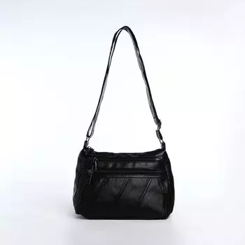 Сумка женская кросс-боди на молнии, 24818 см, черная