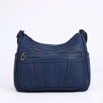 Сумка женская на молнии, цвет синий