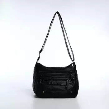 Сумка женская кросс-боди на молнии, 261121 см, темно-синяя