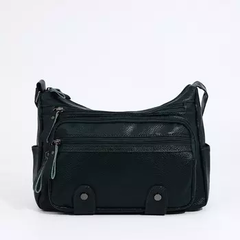 Сумка-мешок на молнии, цвет зеленый