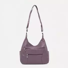 Сумка-мешок, отдел на молнии, 5 наружных карманов, регулируемый ремень, цвет пудра