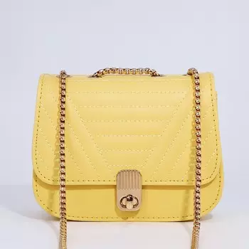 Сумка женская на клапане, цвет желтый