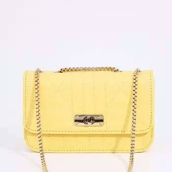 Сумка женская на клапане, цвет желтый