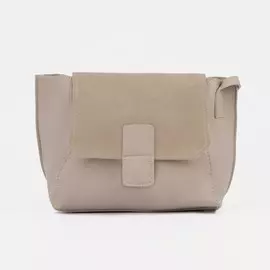 Сумка-мессенджер, отдел на клапане, длинный ремень, цвет бежевый