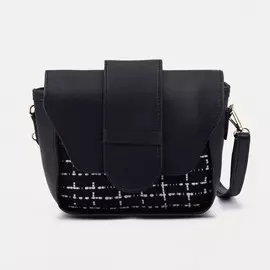 Сумка-мессенджер, отдел на клапане, длинный ремень, цвет чёрный