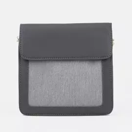 Сумка-мессенджер, отдел на клапане, регулируемый ремень, цвет серый