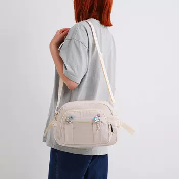 Сумка молодежная на молнии, цвет белый