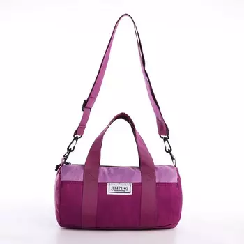 Сумка молодежная на молнии, цвет фиолетовый