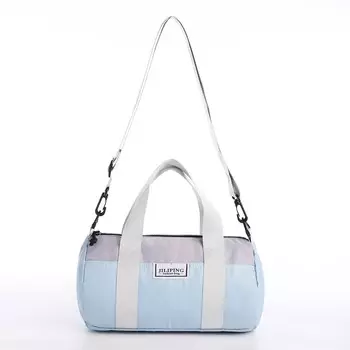 Сумка молодежная на молнии, цвет голубой