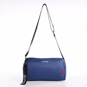 Сумка молодежная на молнии, цвет синий