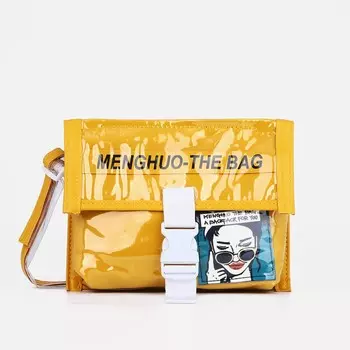 Сумка молодежная на молнии, цвет желтый